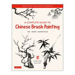 A Complete Guide to Chinese Brush Painting - Art Academy Direct malta