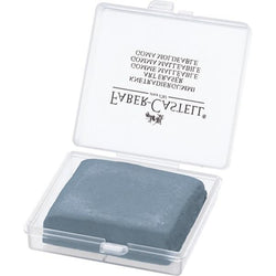 Kneadable Eraser (Putty Rubber) - Art Academy Direct