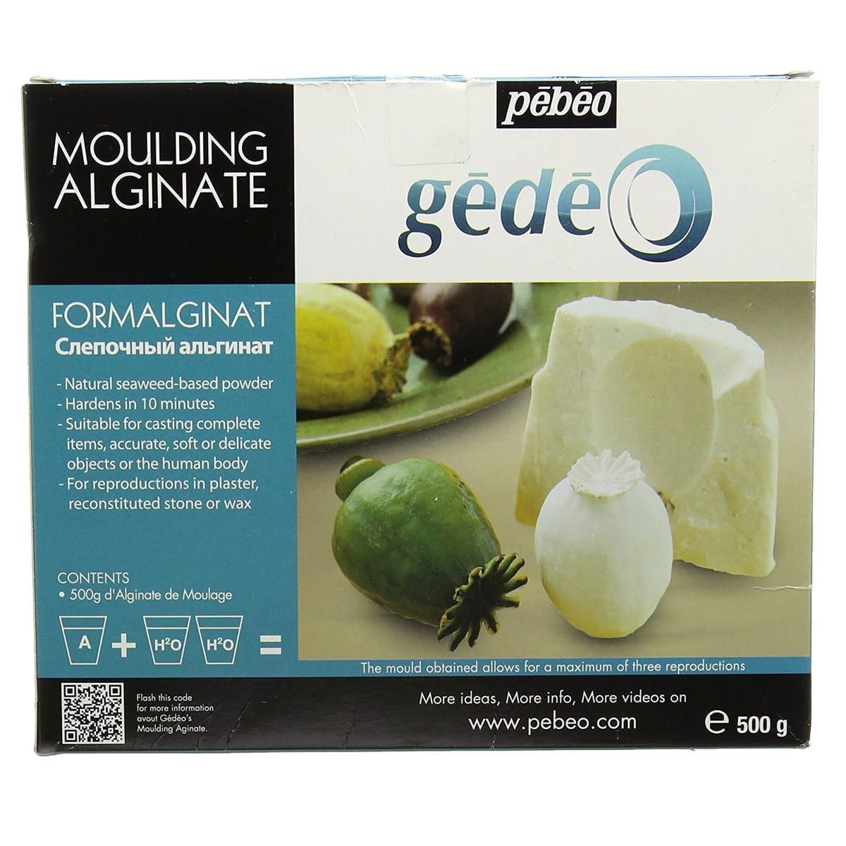  ArtMolds AM1R0101W MoldGel Hypo-Allergenic Molding Alginate for  Craft Molds, 1 lb, 6.75 Height, 4.75 Width, 4.75 Length : Arts, Crafts &  Sewing